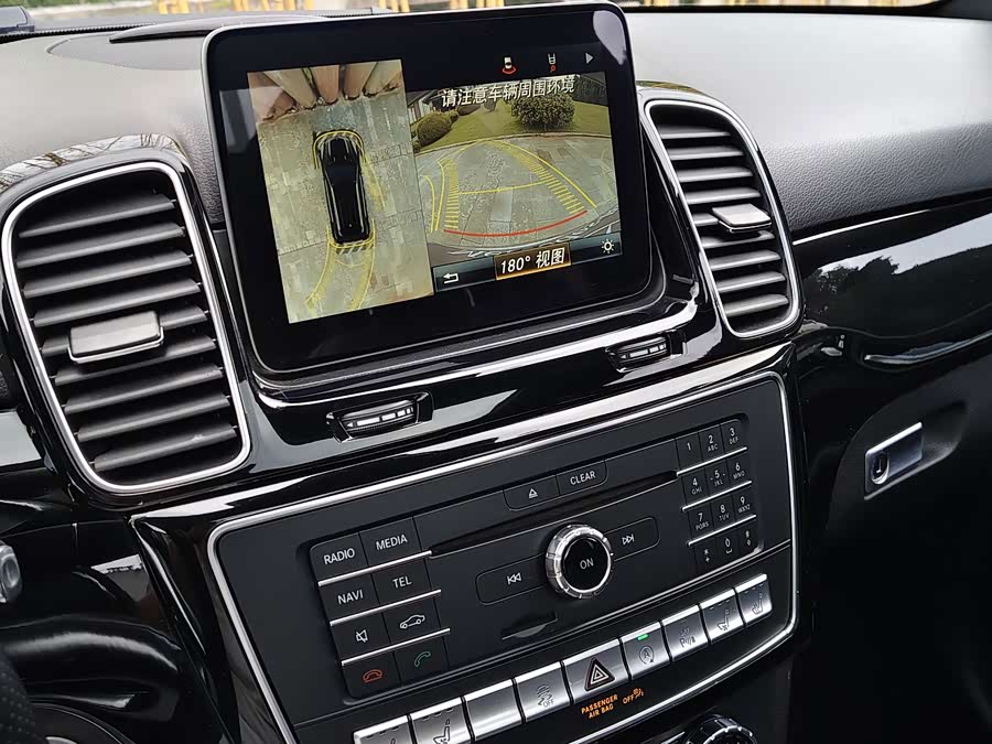 Mercedes-Benz GLE 2016, фото 22