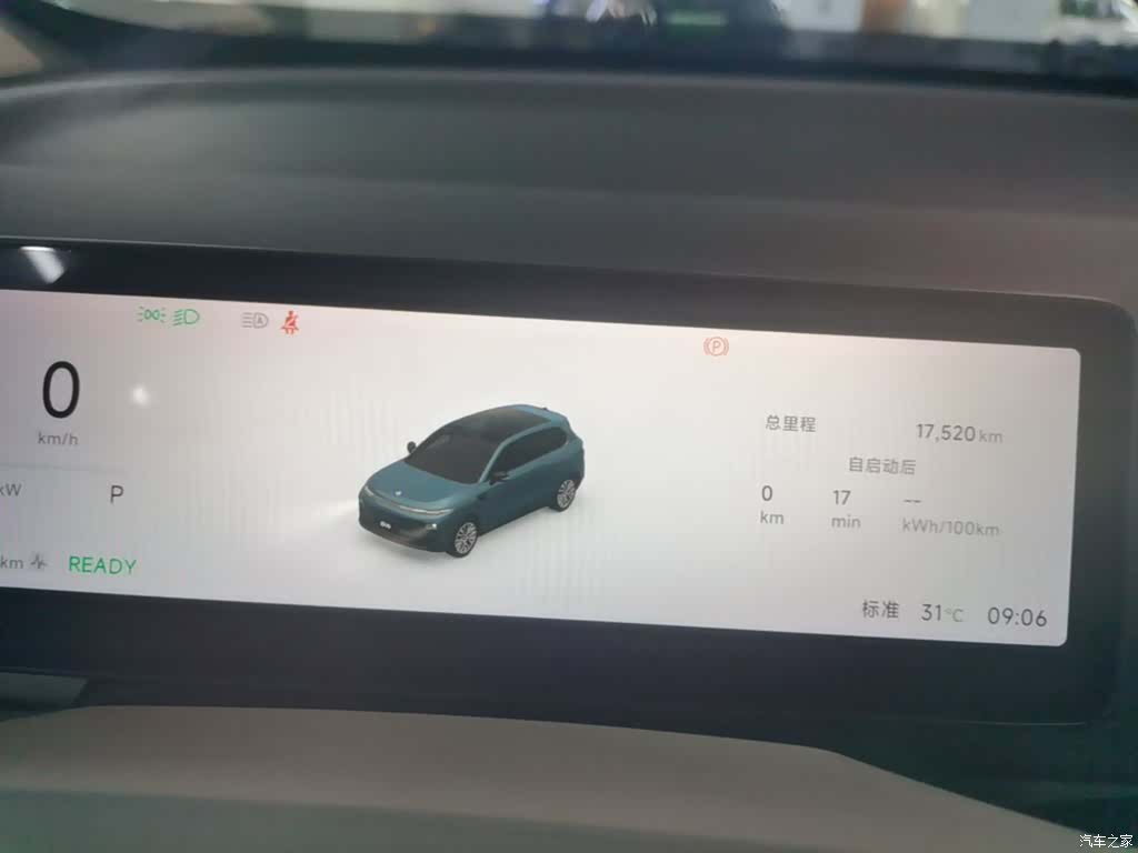 Leapmotor B10, 2025 12