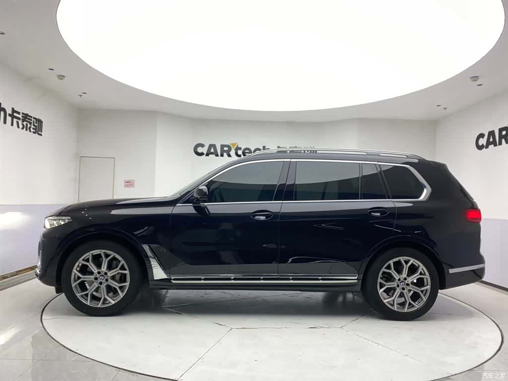 BMW X7, 2022 8