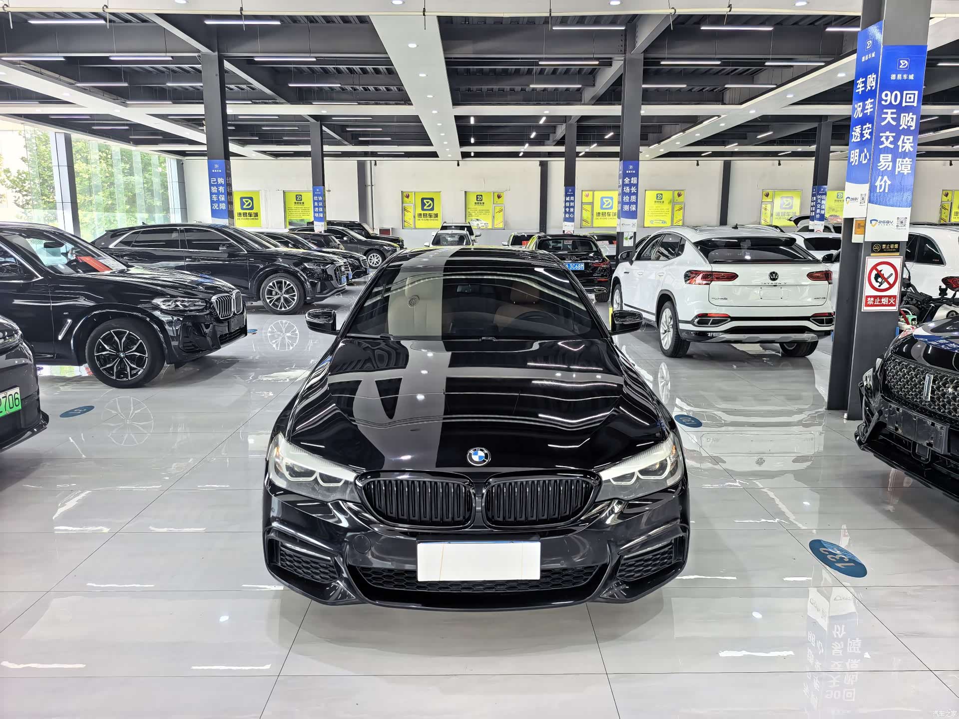 BMW 5 Series, 2017 3
