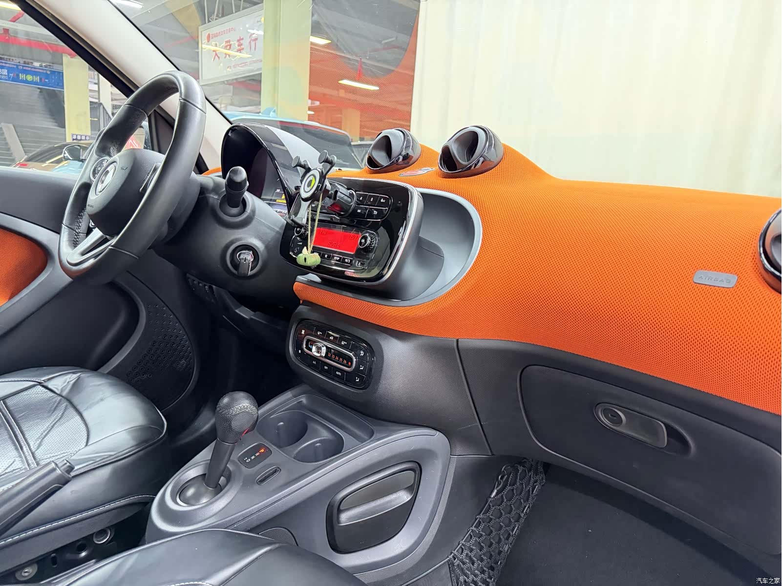 Smart Forfour, 2016 15
