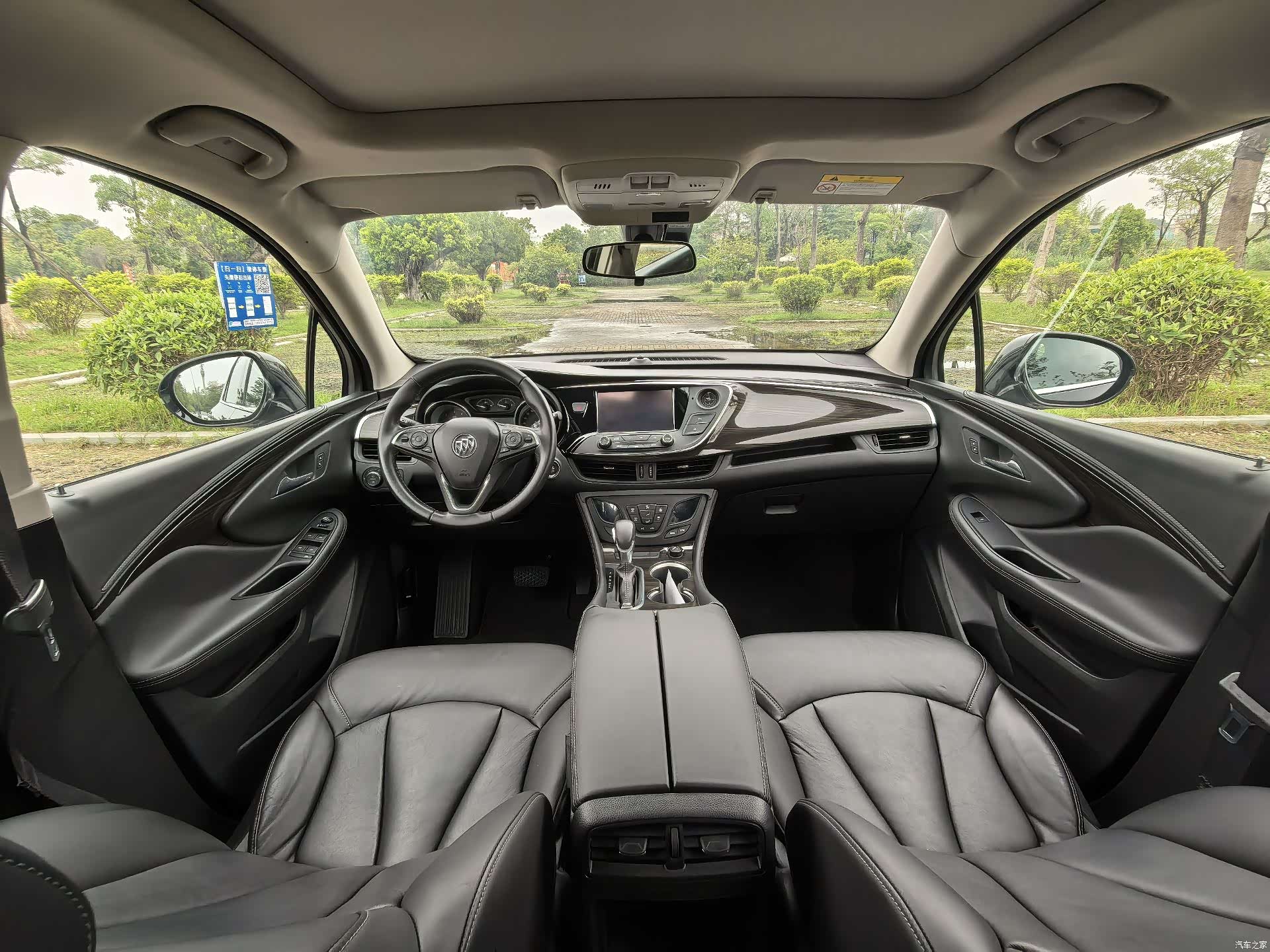 Buick Envision Plus, 2019 16