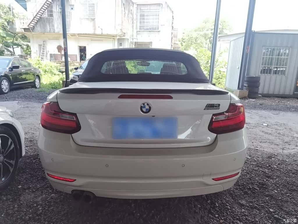 BMW 2 Series, 2017 6