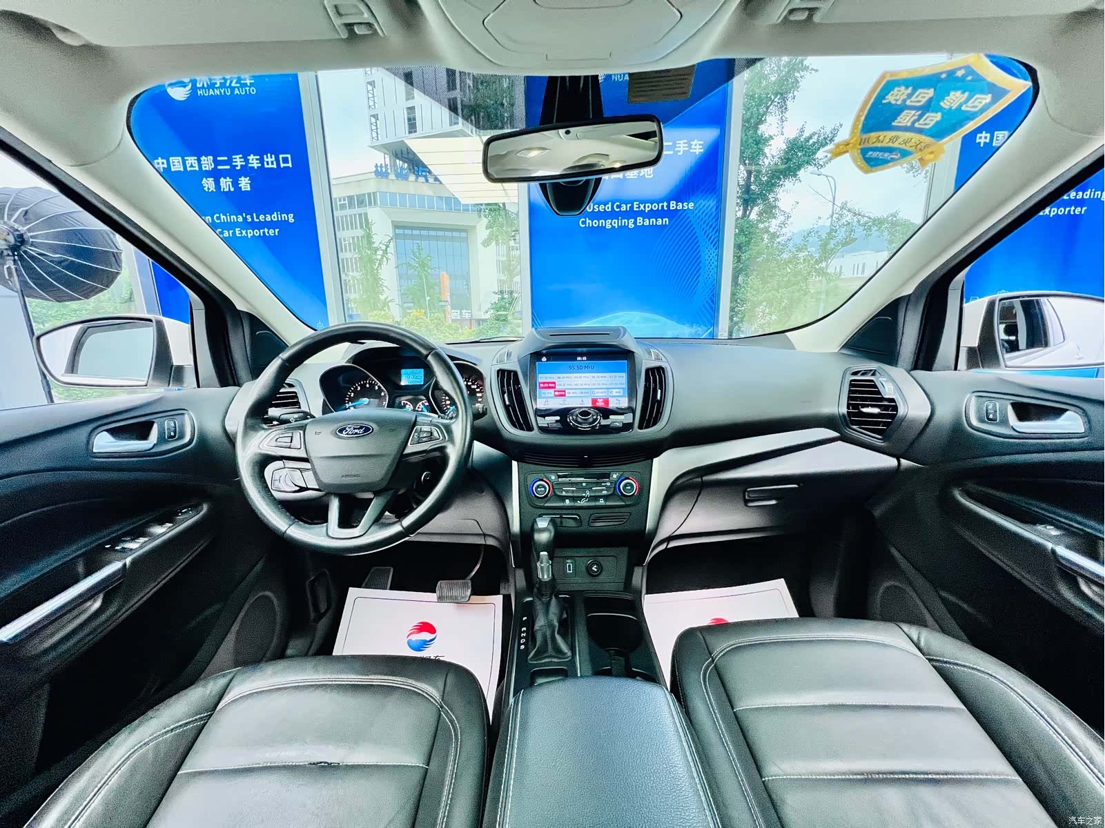 Ford Kuga, 2017 18