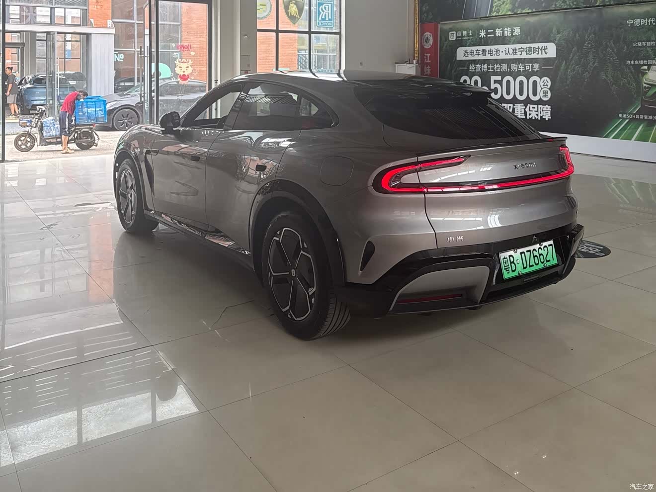Xiaomi YU7, 2026 13