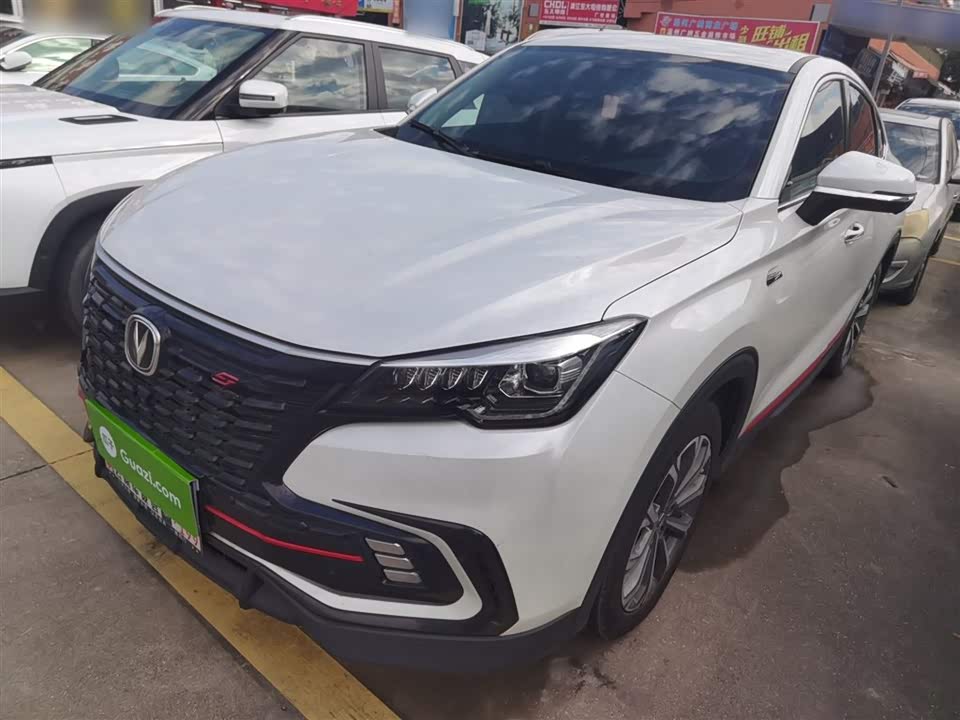 Changan CS85 COUPE