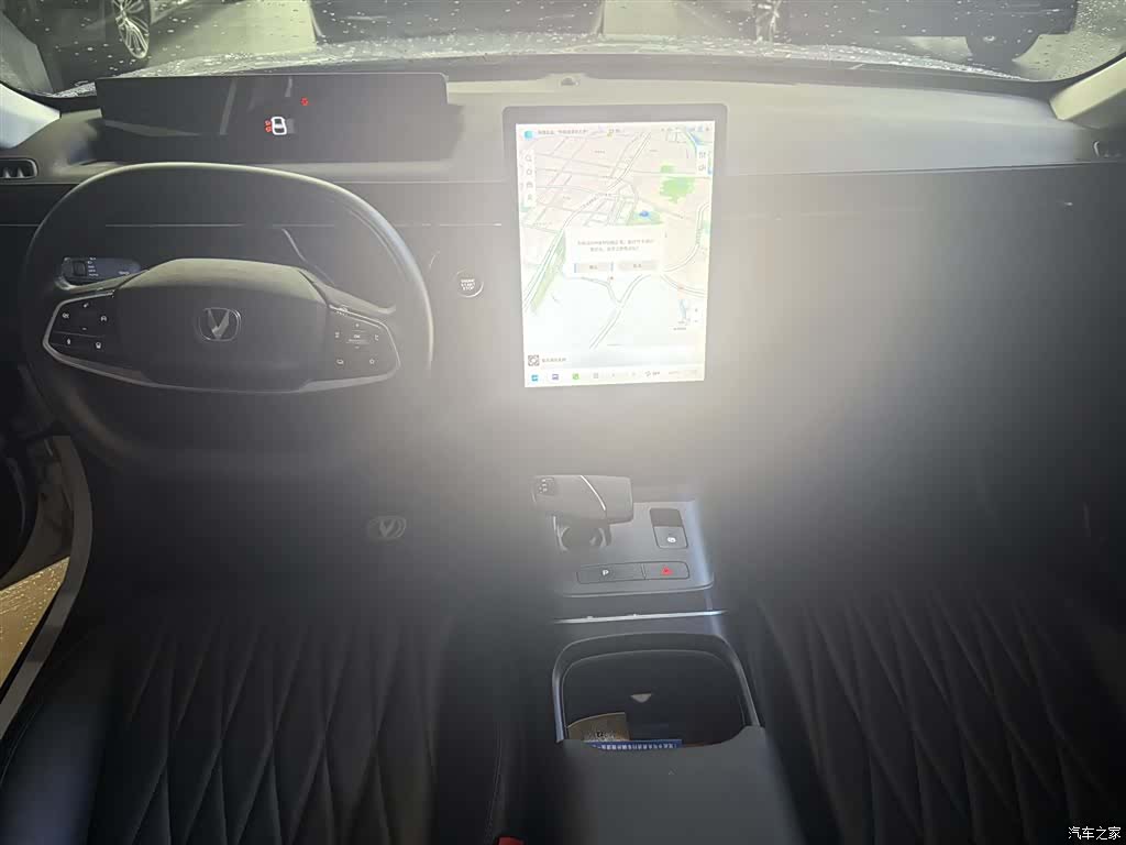 Changan NE, 2023 7
