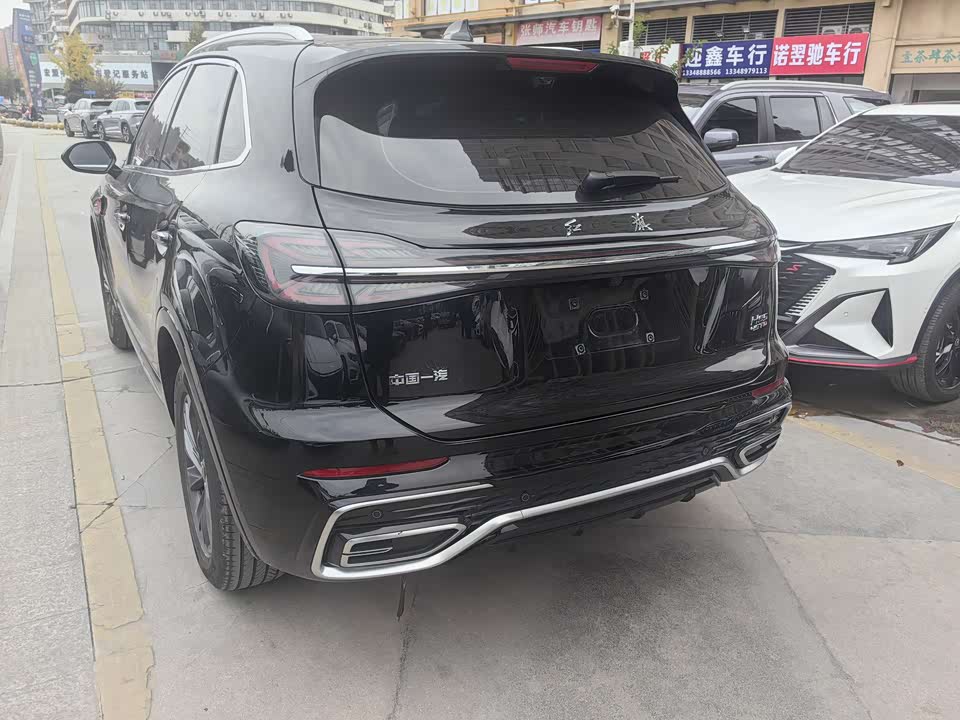 Hongqi HS5