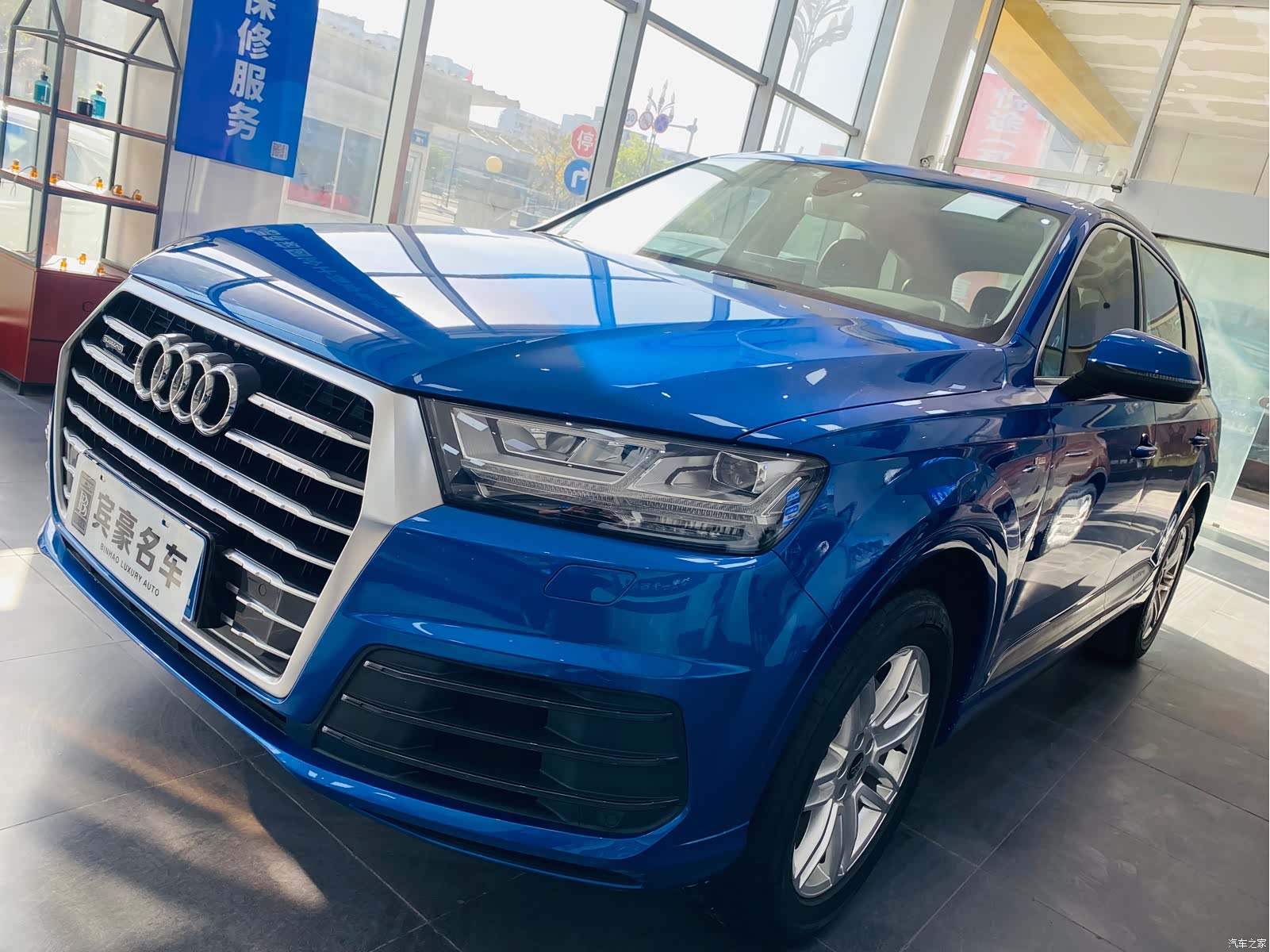 Audi Q7, 2016 2