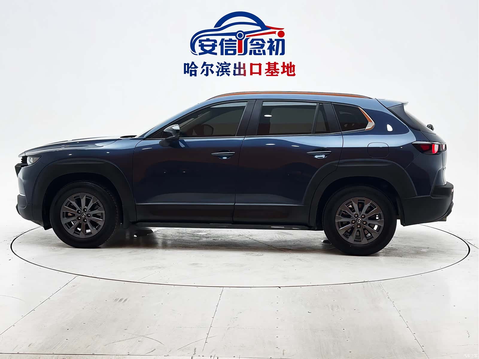 Mazda CX-50, 2023 9