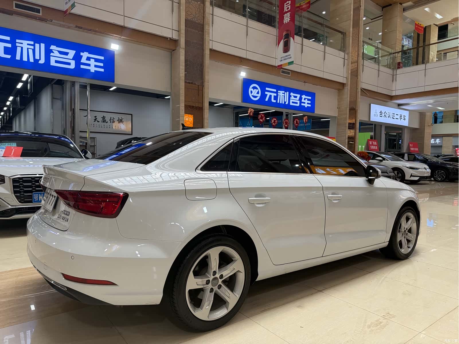 Audi A3, 2019 9