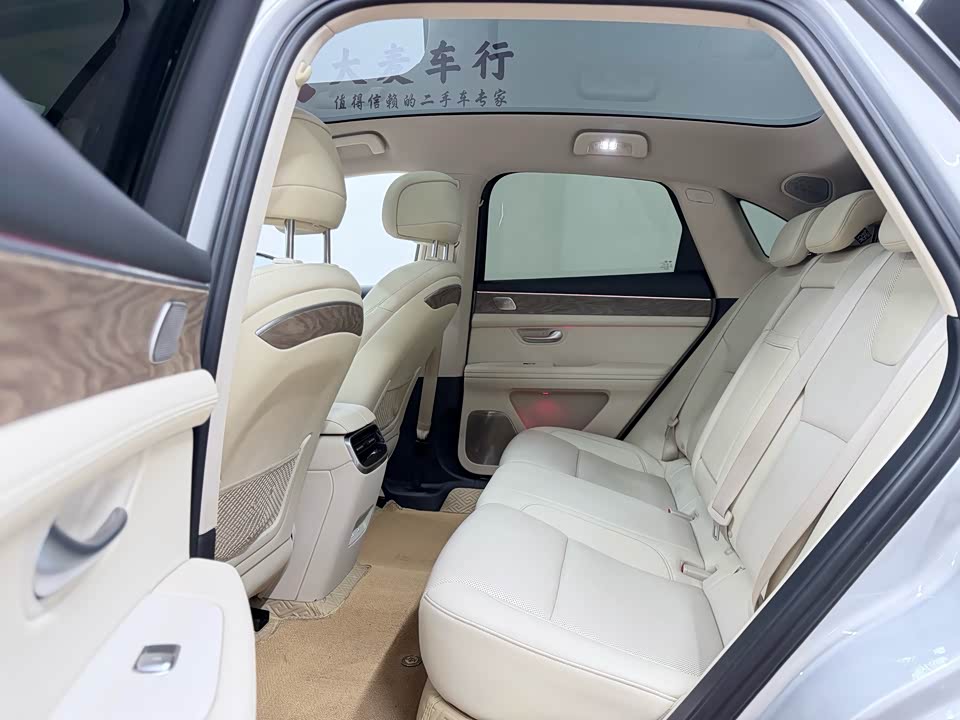 AITO Ask the world M5