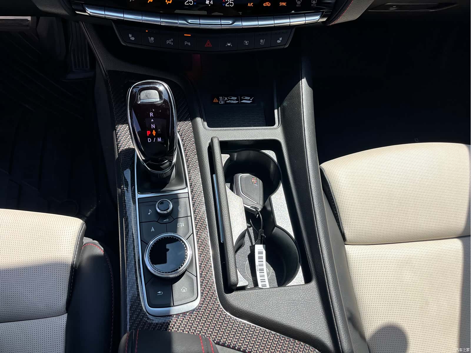 Cadillac CT5, 2025 9