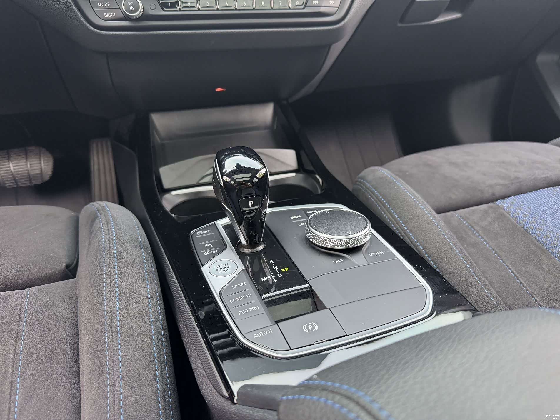 BMW 2 Series, 2024 13