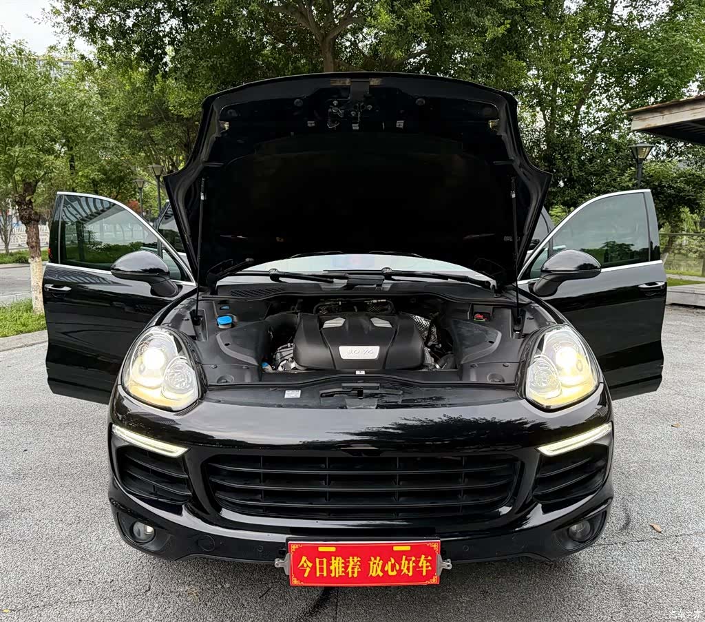 Porsche Cayenne, 2016 29