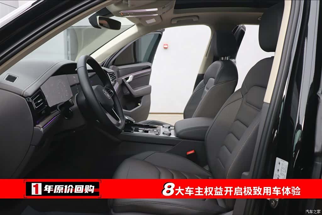 Volkswagen Touareg, 2024 все фото