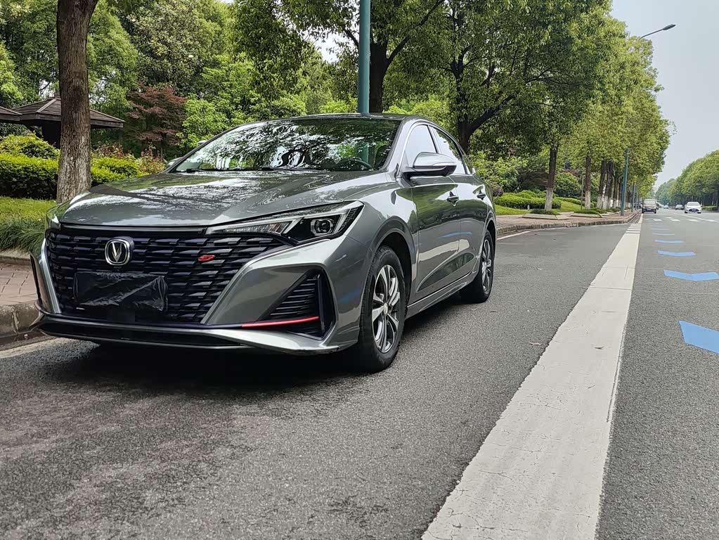 Changan Eado