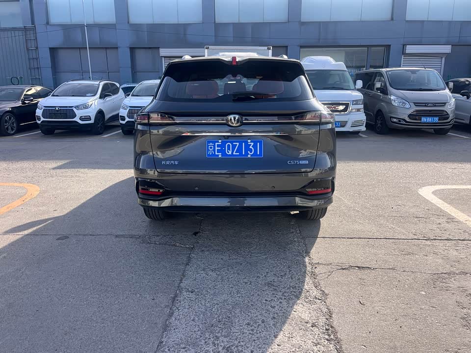 Changan CS75PLUS
