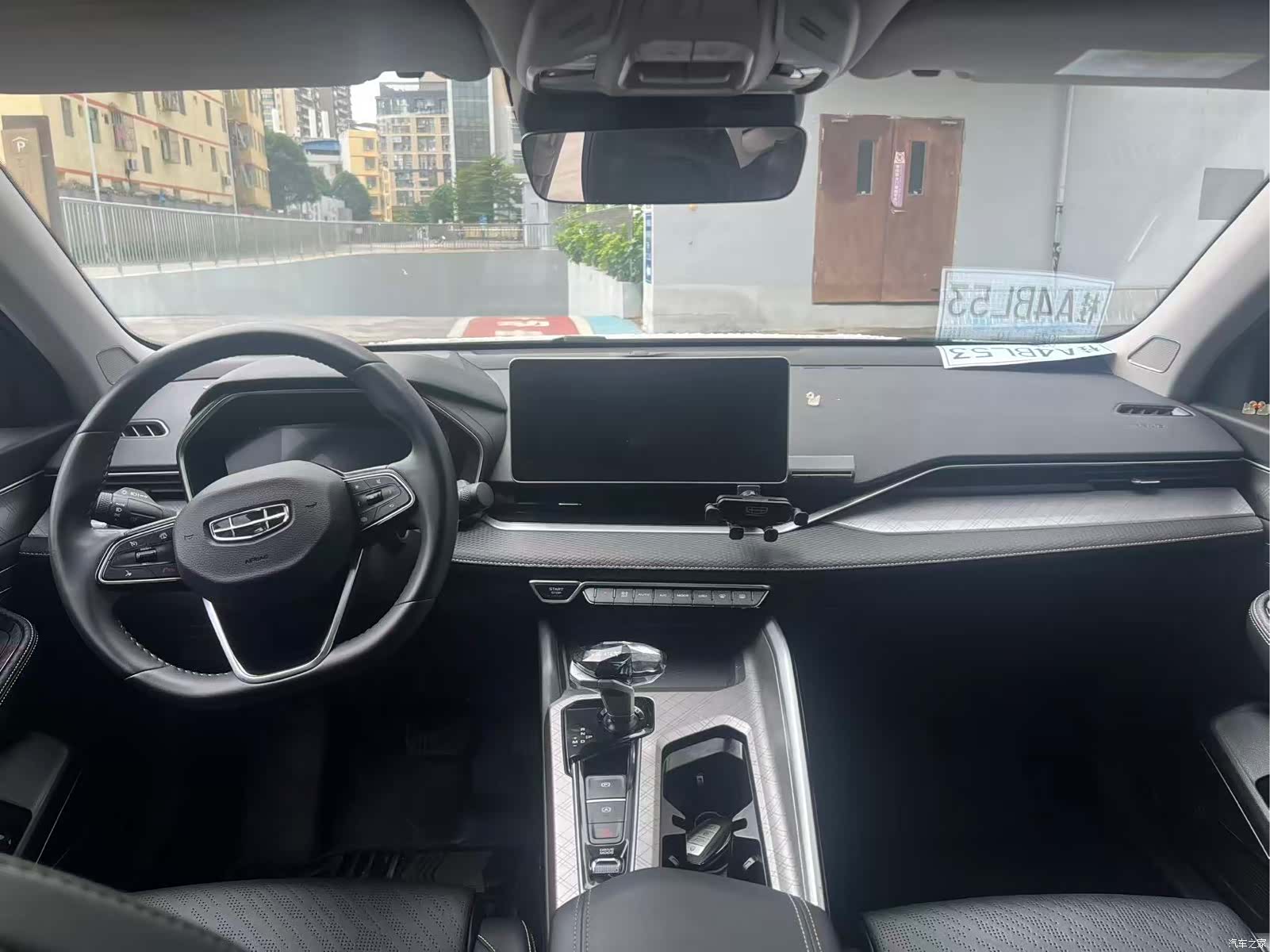 Geely Preface, 2024 10