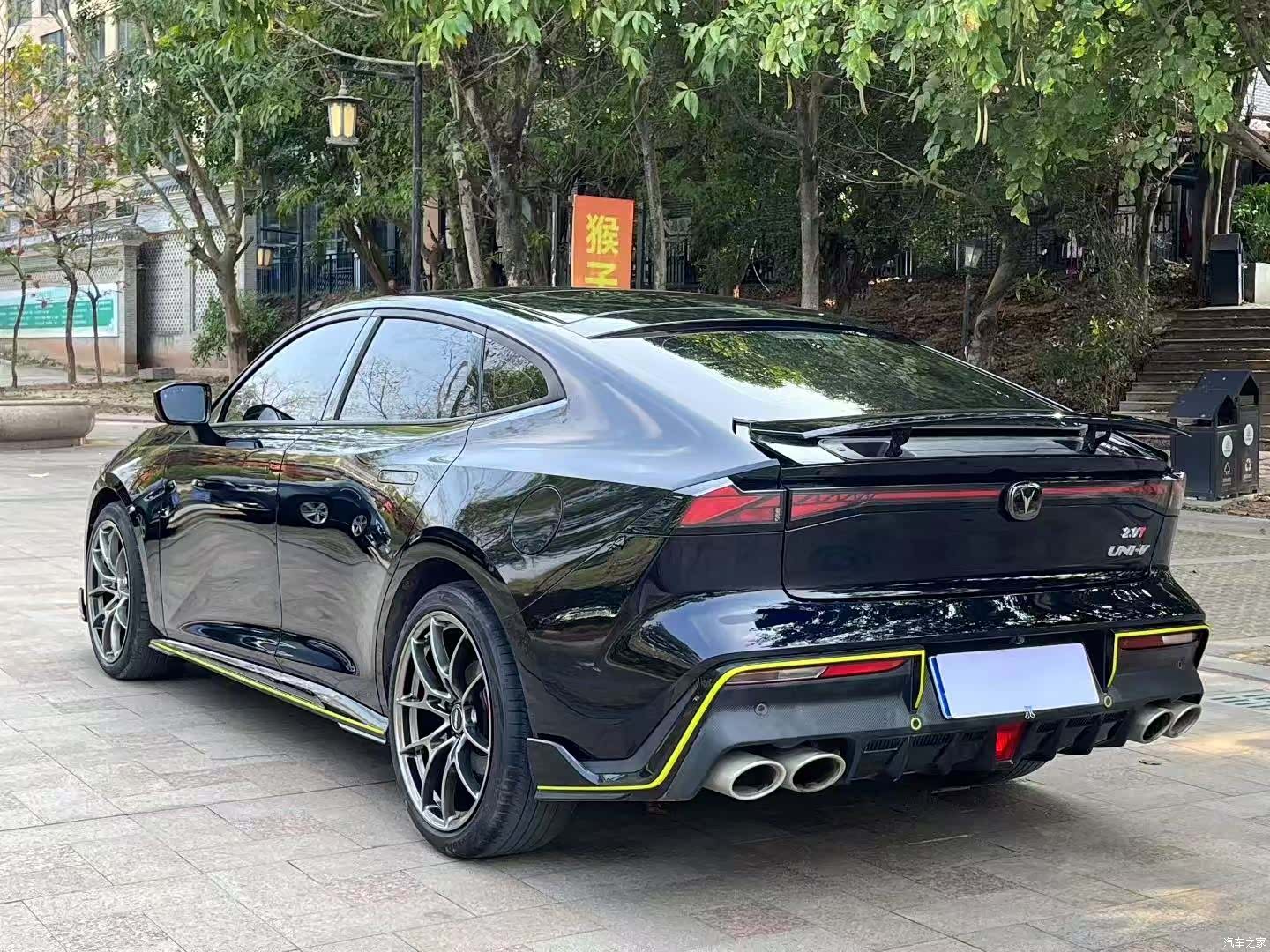 Changan UNI-V, 2022 7