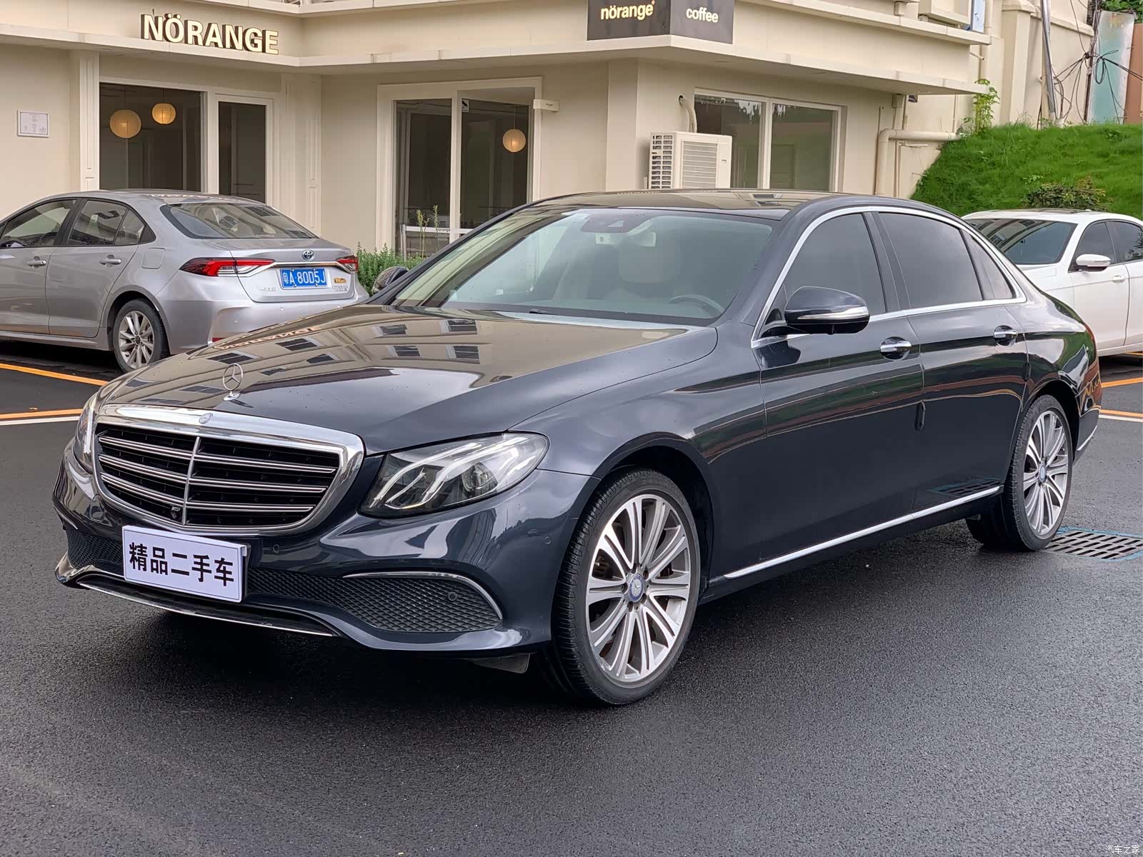 Mercedes-Benz E-Class, 2017 1