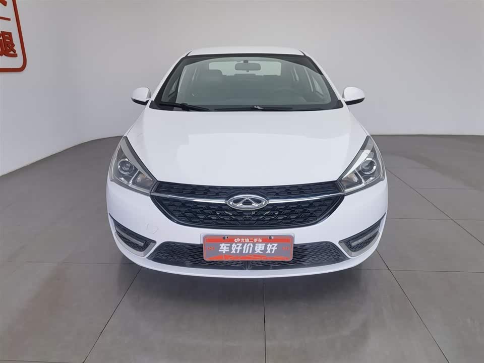 Chery Arrizo 5