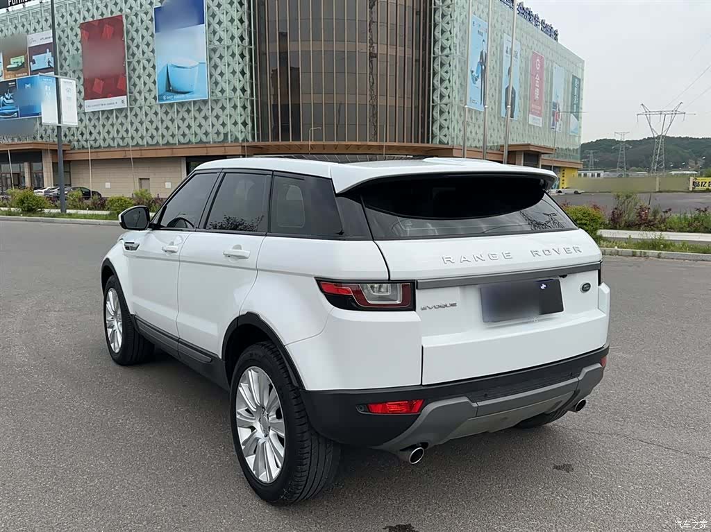 Land Rover Range Rover, 2017 12