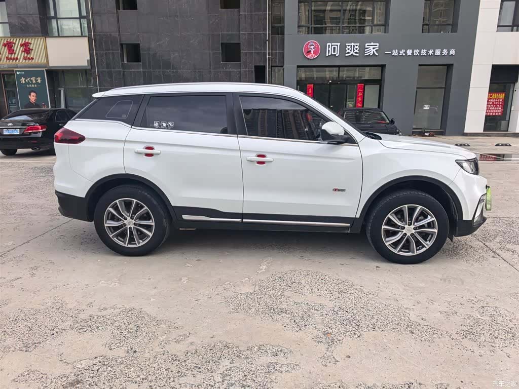 Geely Boyue, 2018 11