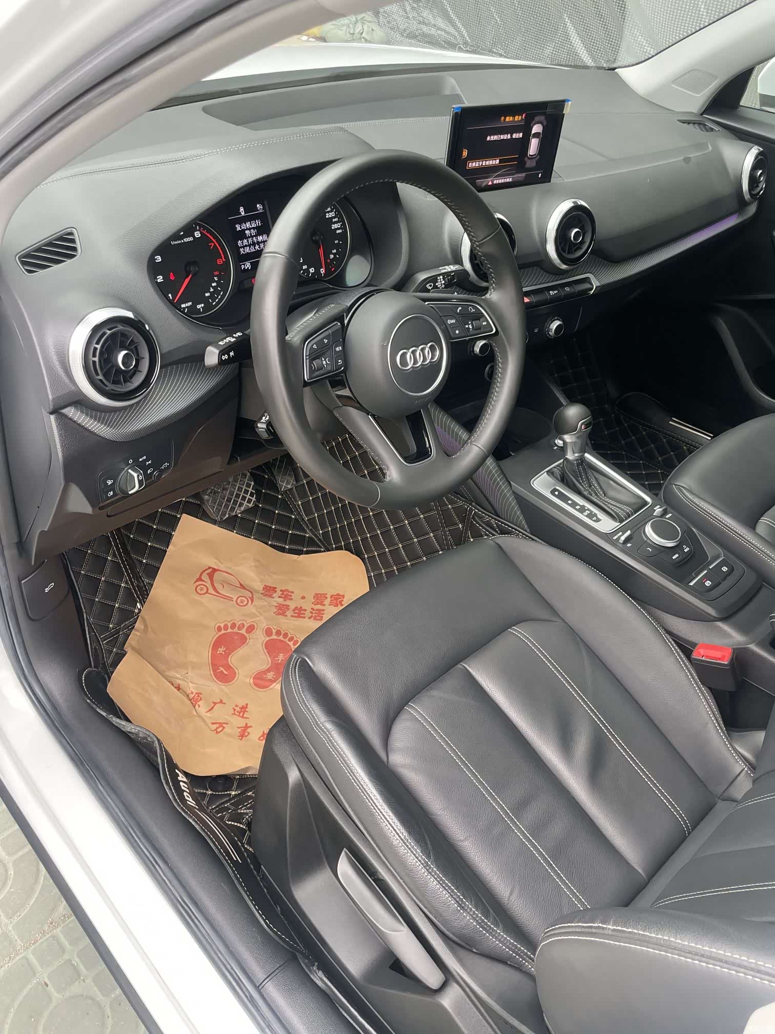 Audi Q2L, 2022 8
