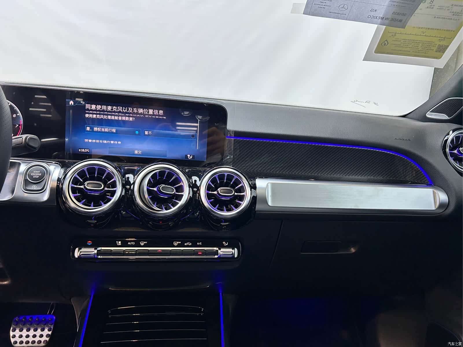 Mercedes-Benz GLB, 2026 15