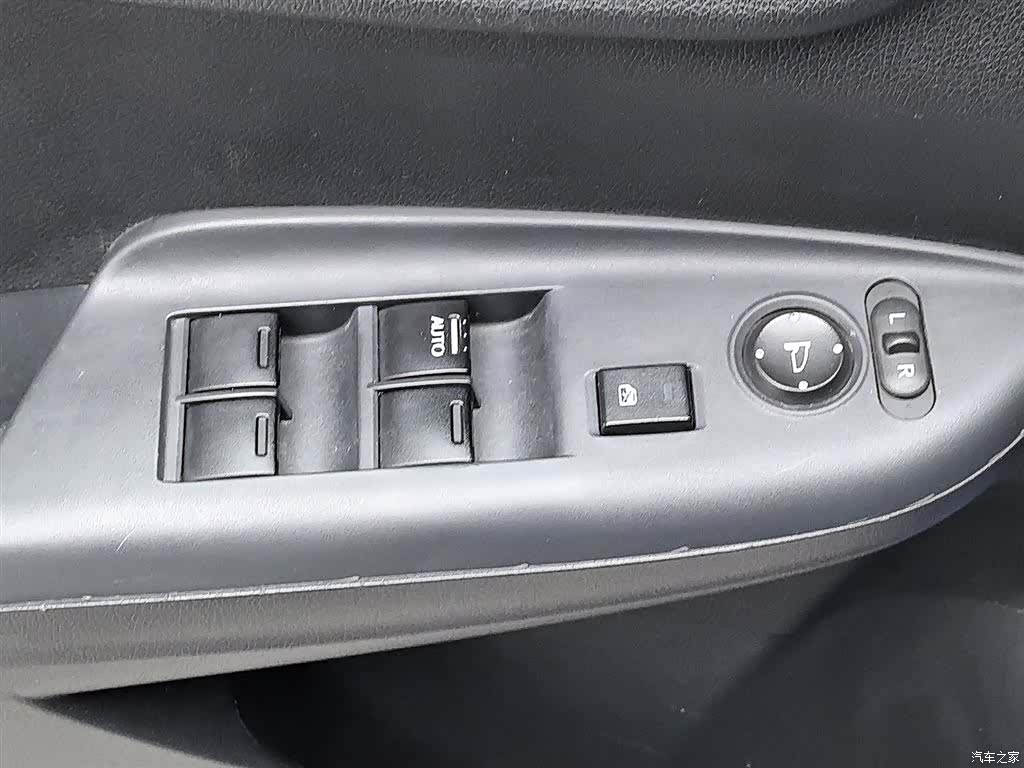 Honda Fit, 2015 9
