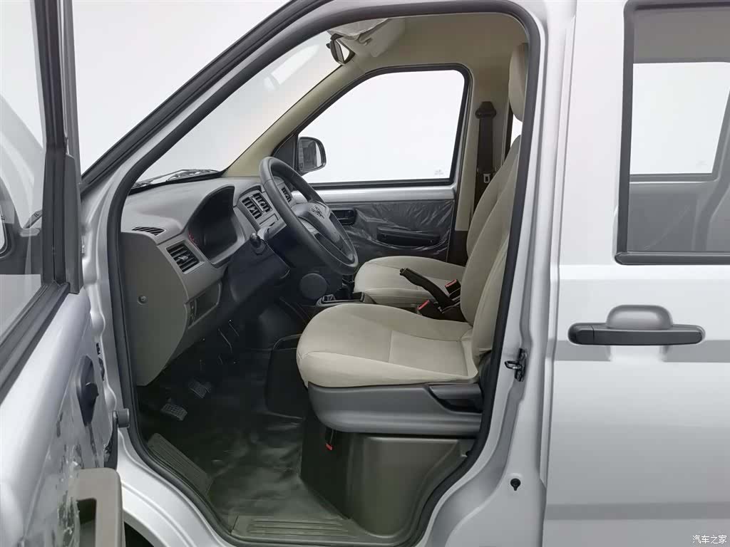 Wuling S, 2025 10