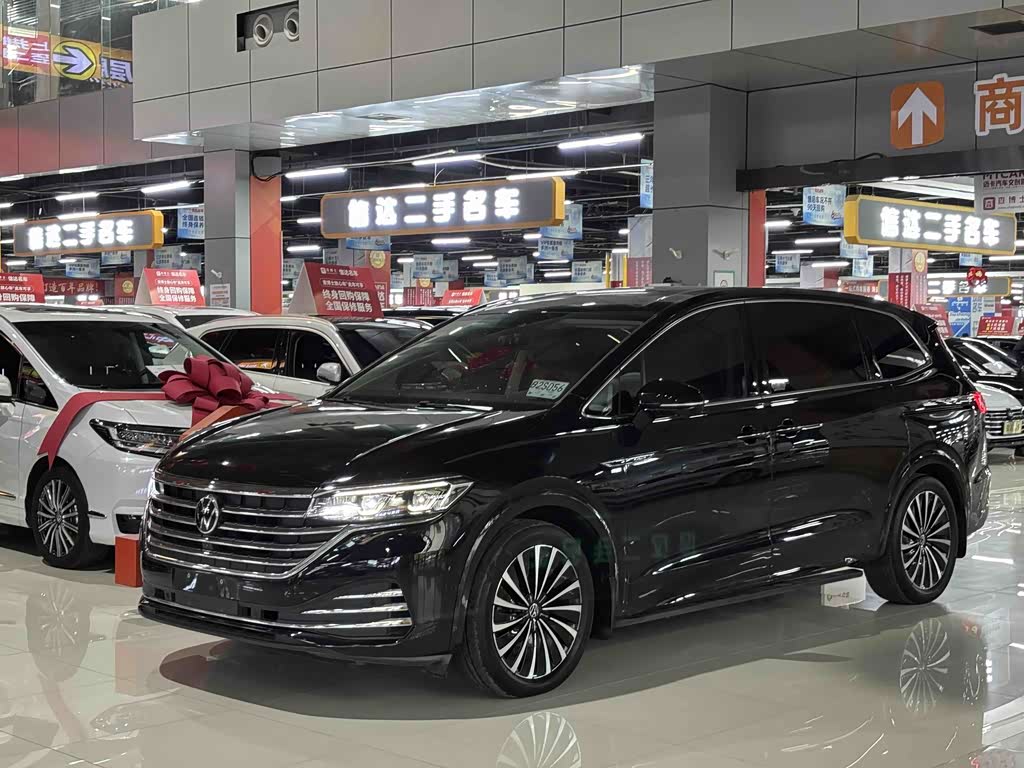 Volkswagen Viloran