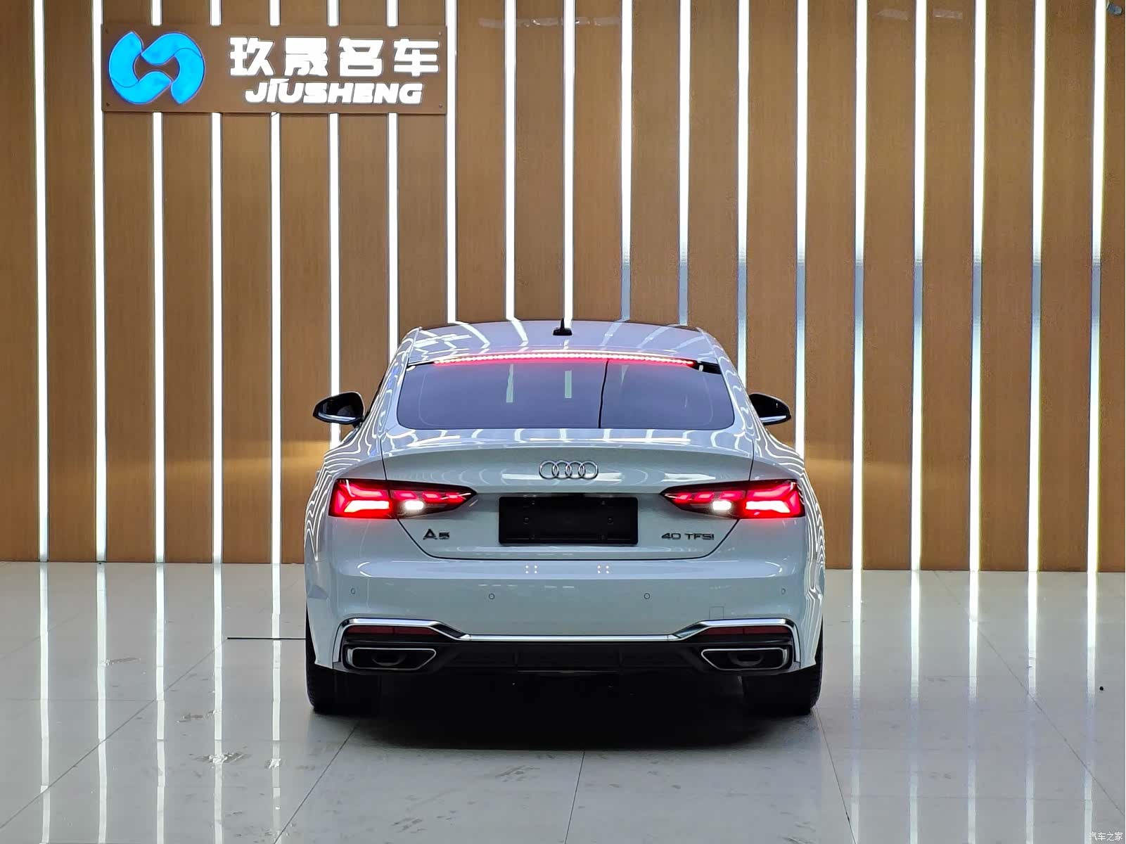 Audi A5, 2022 17