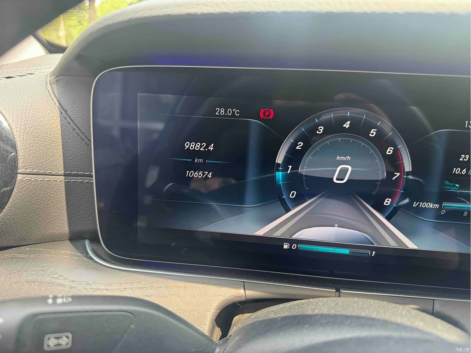 Mercedes-Benz E-Class, 2017 17