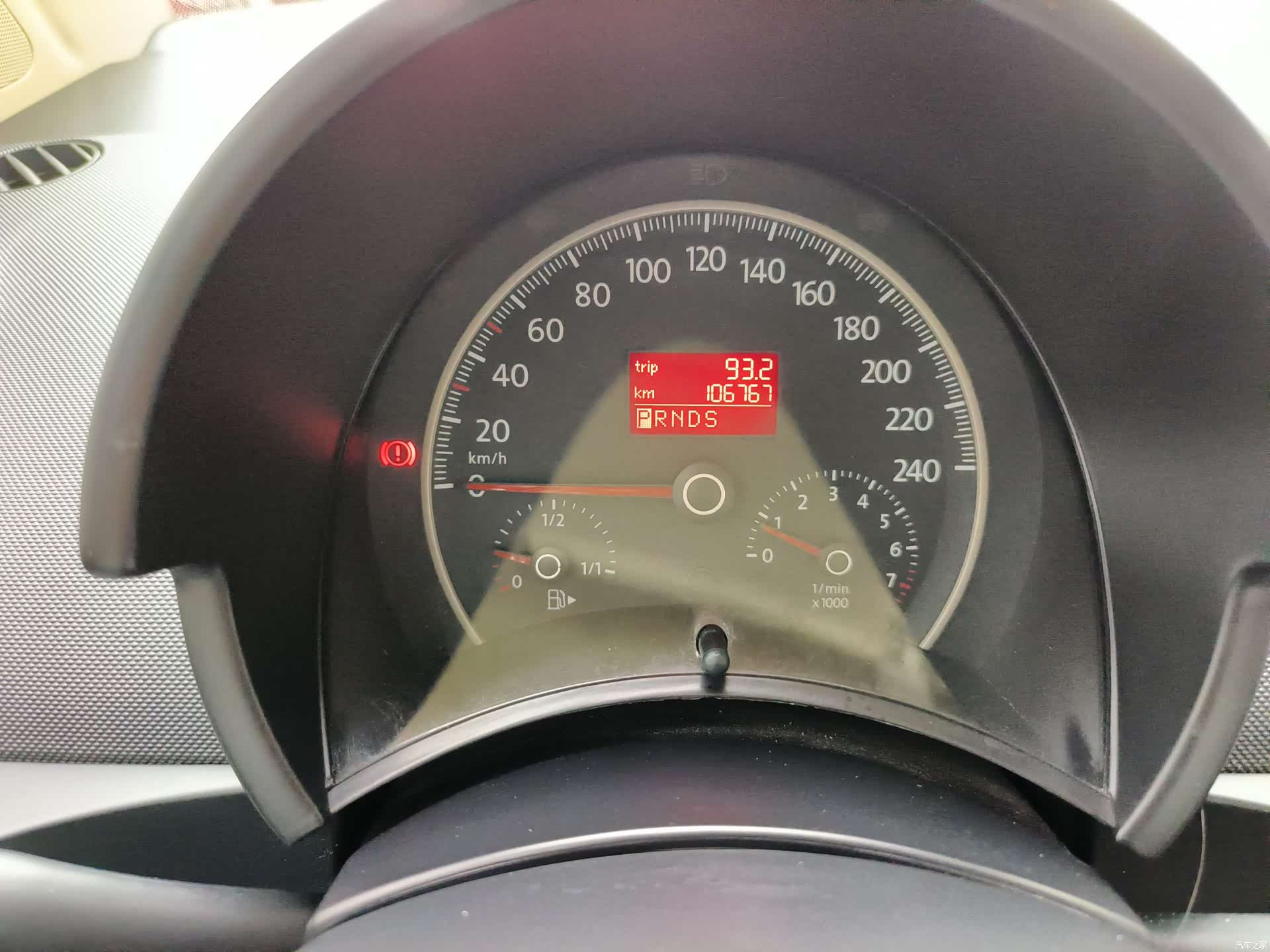 Volkswagen 2.0, 2010 18