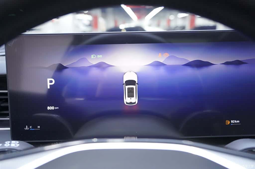 Roewe RX5, 2023 21