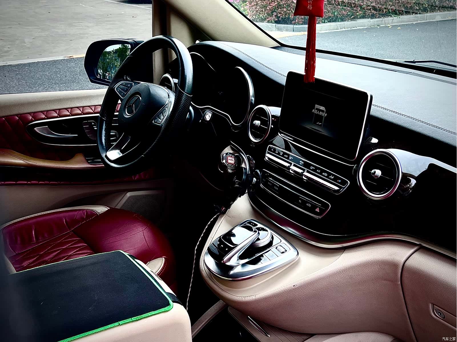 Mercedes-Benz V-Class, 2018 12