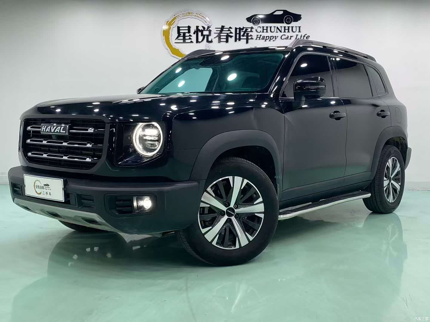 Haval Big Dog