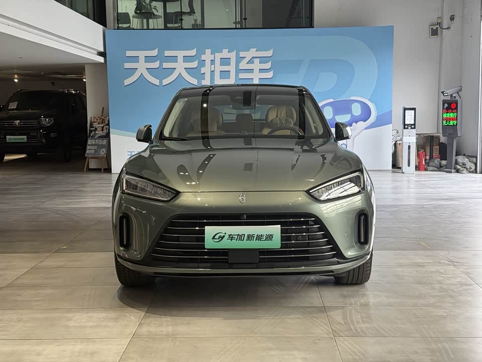 AITO Ask the world M5