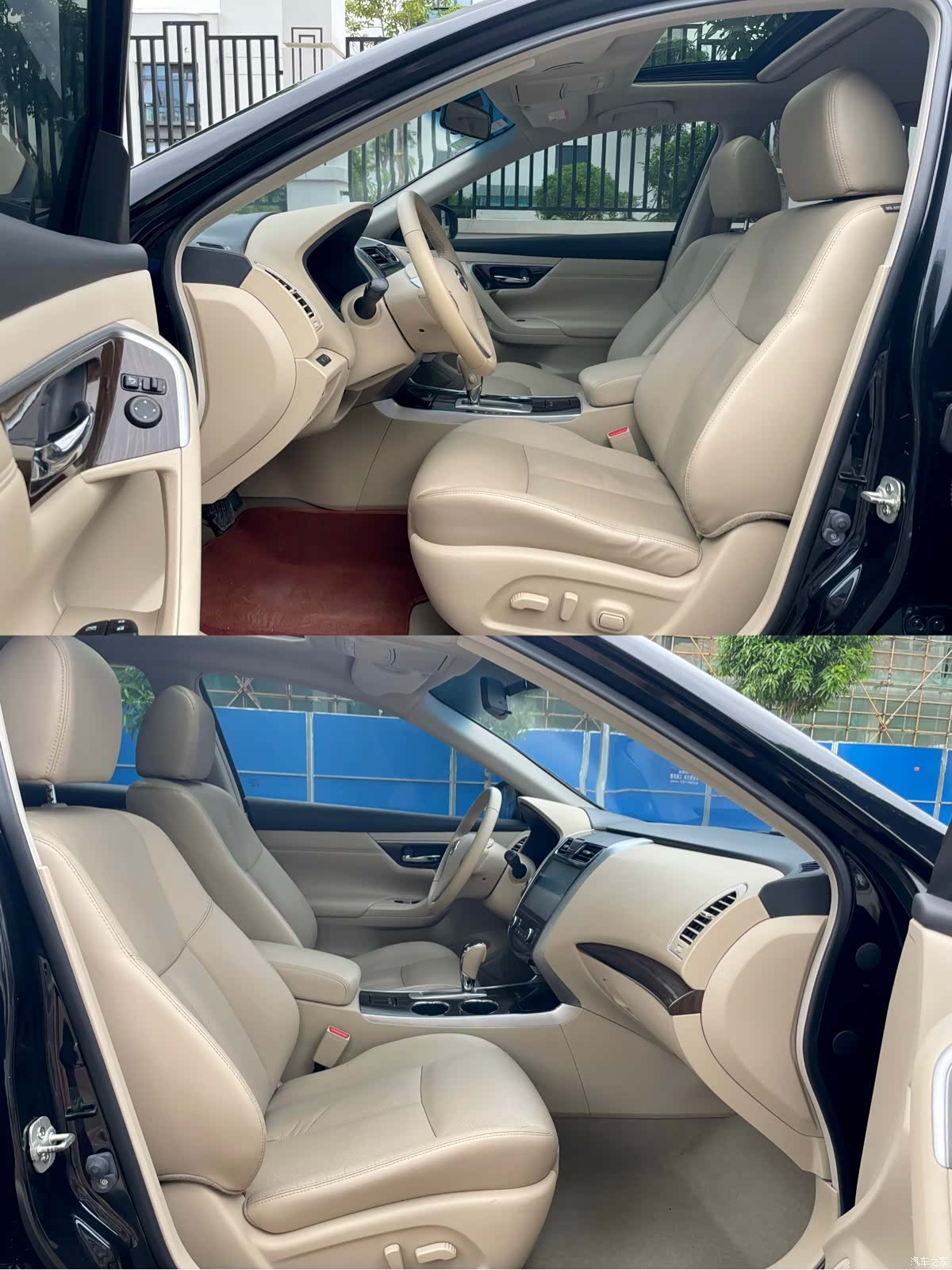 Nissan Teana, 2016 6