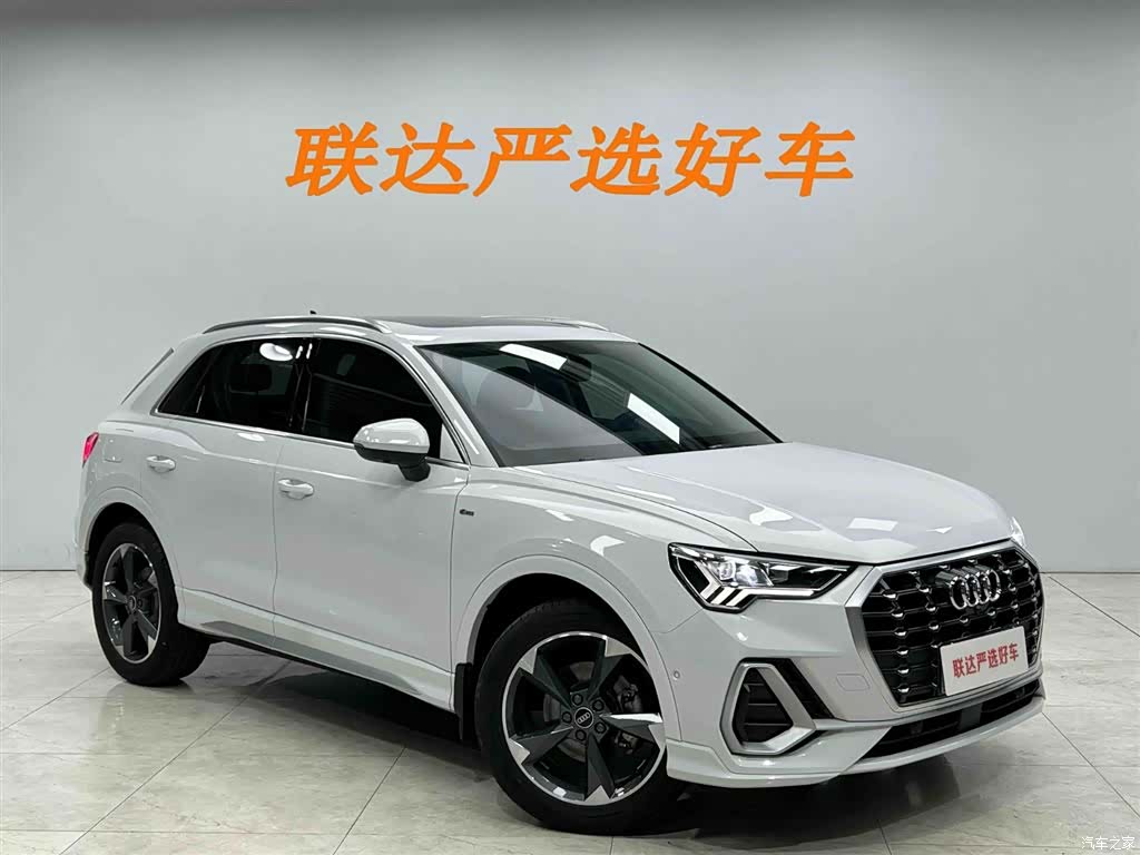 Audi Q3, 2023 23