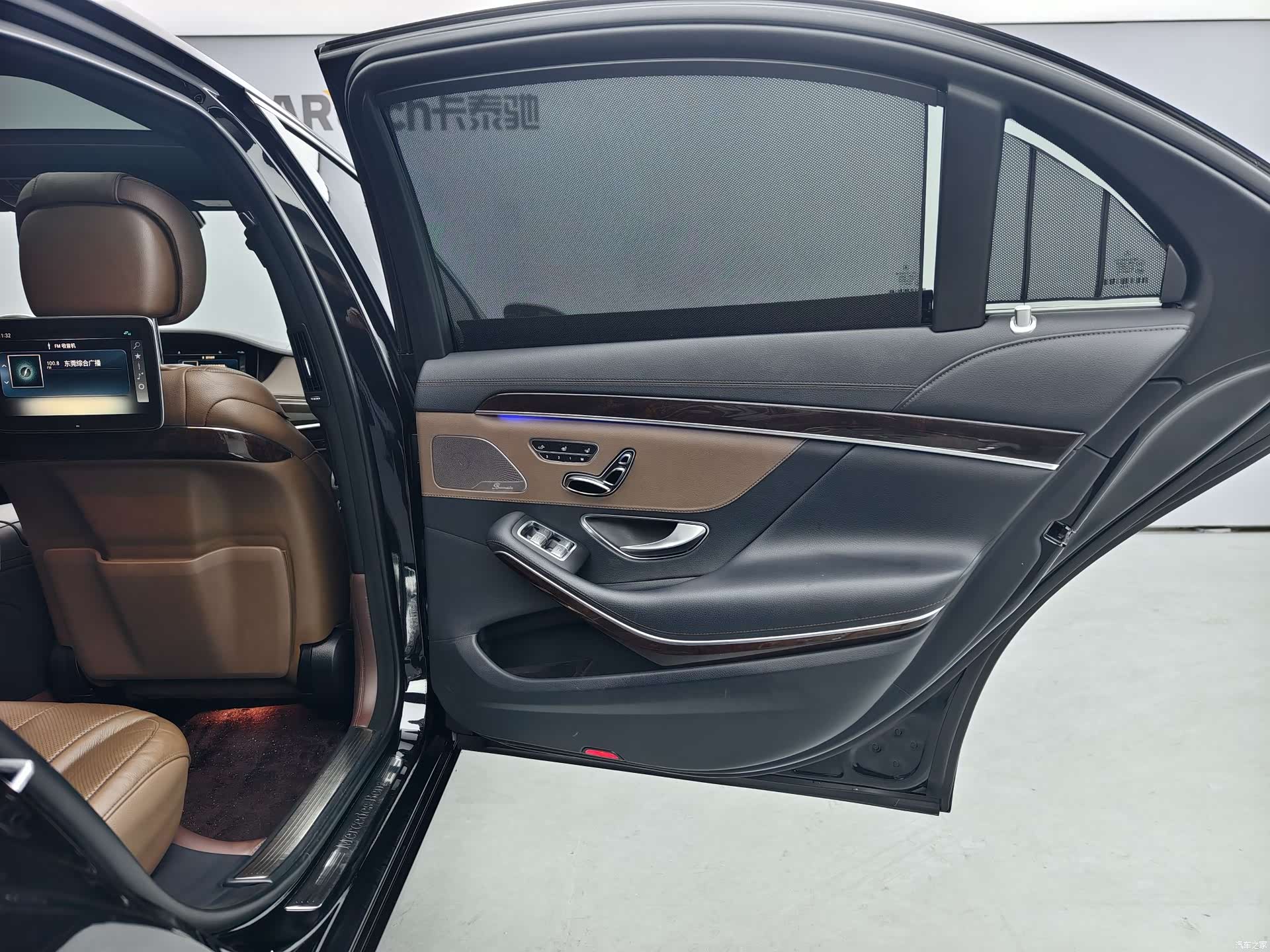 Mercedes-Benz S-Class, 2019 16