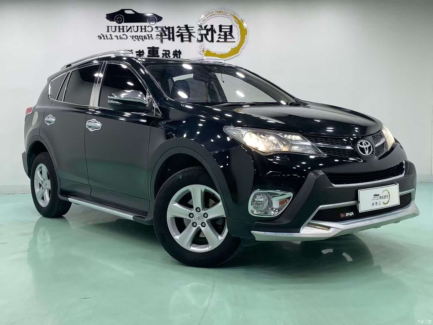 Toyota RAV4, 2014 3