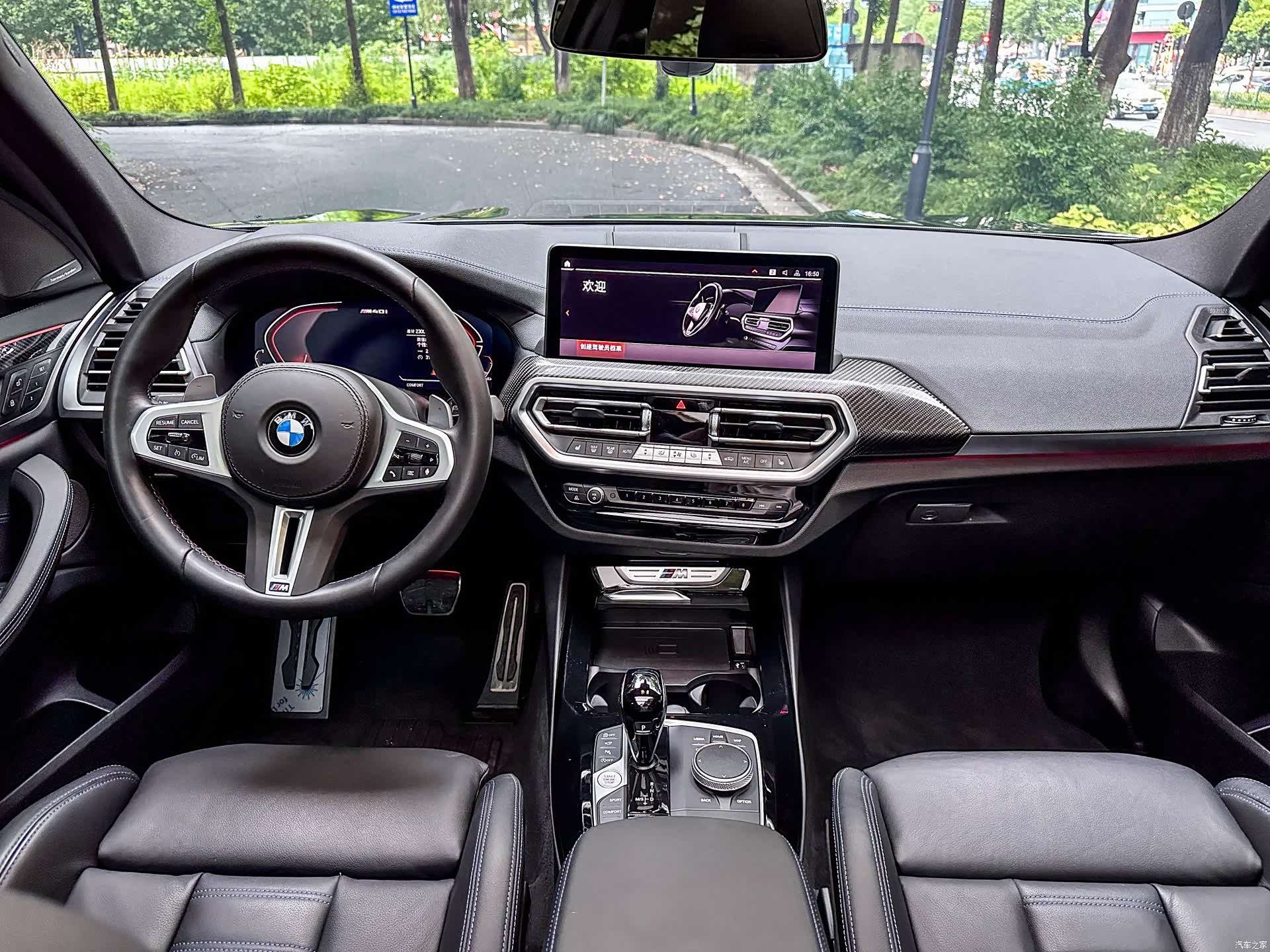 BMW X3, 2025 8