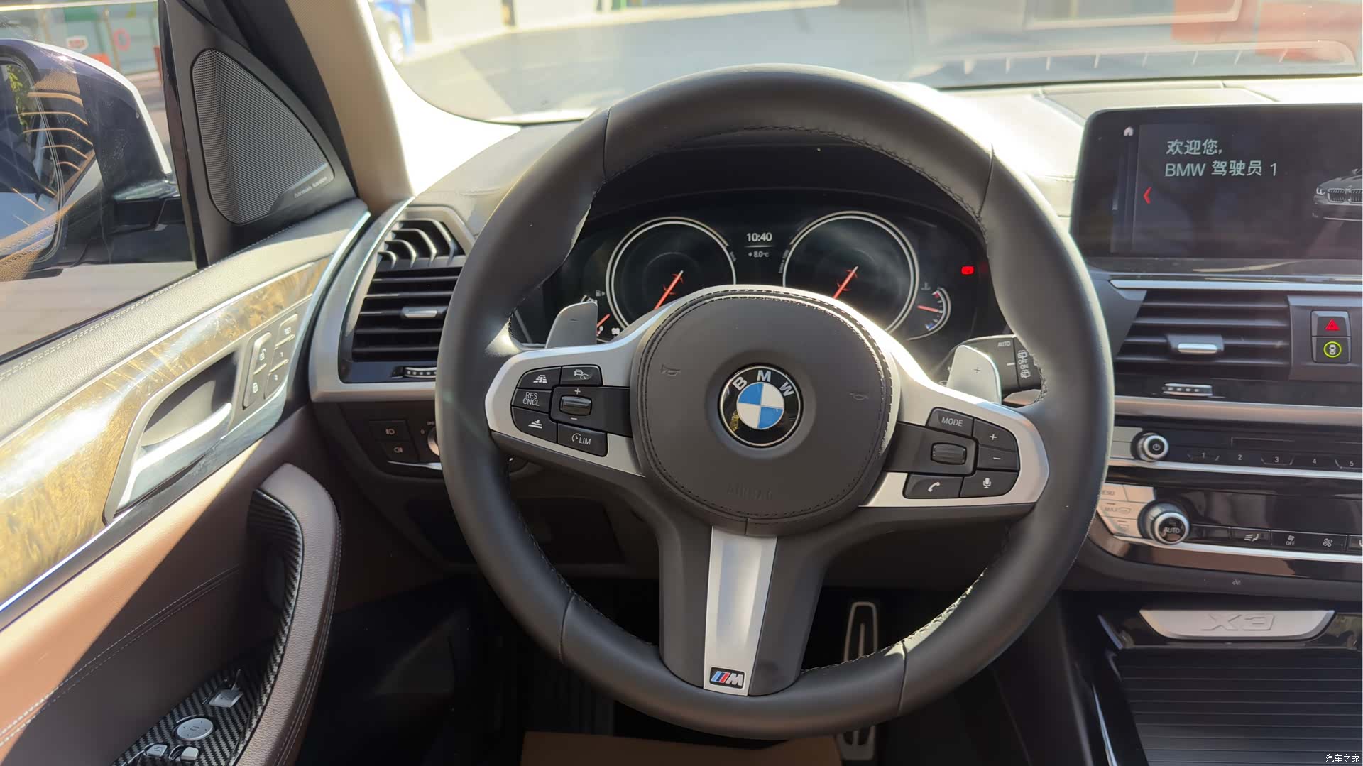 BMW X3, 2018 30