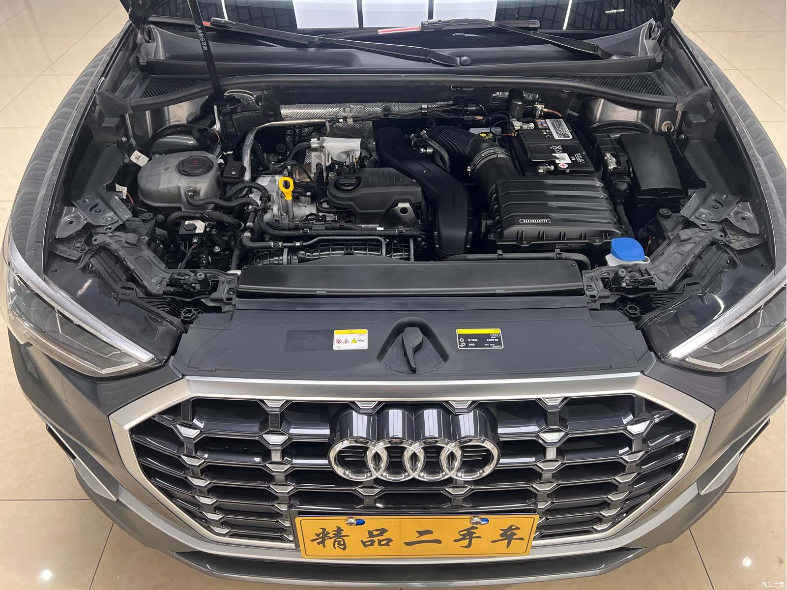 Audi Q3, 2023 16