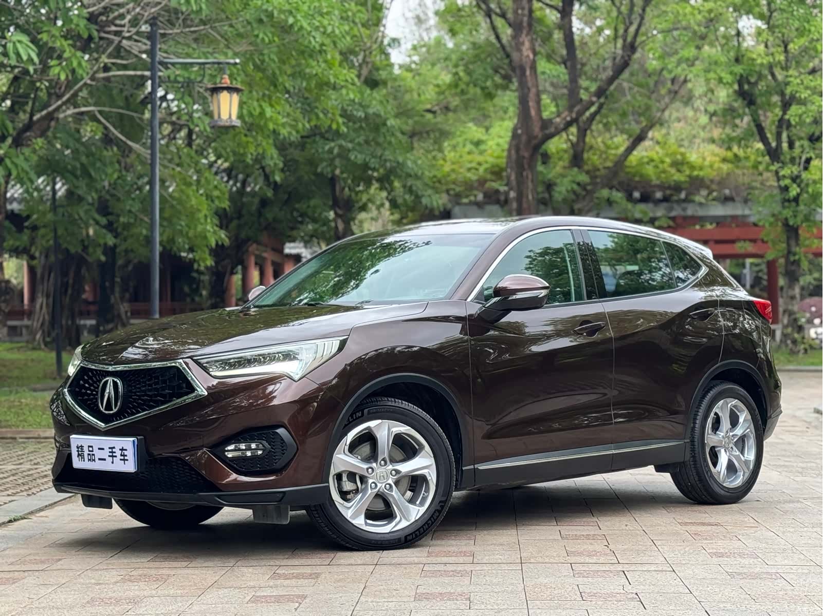 Acura CDX, 2019 1