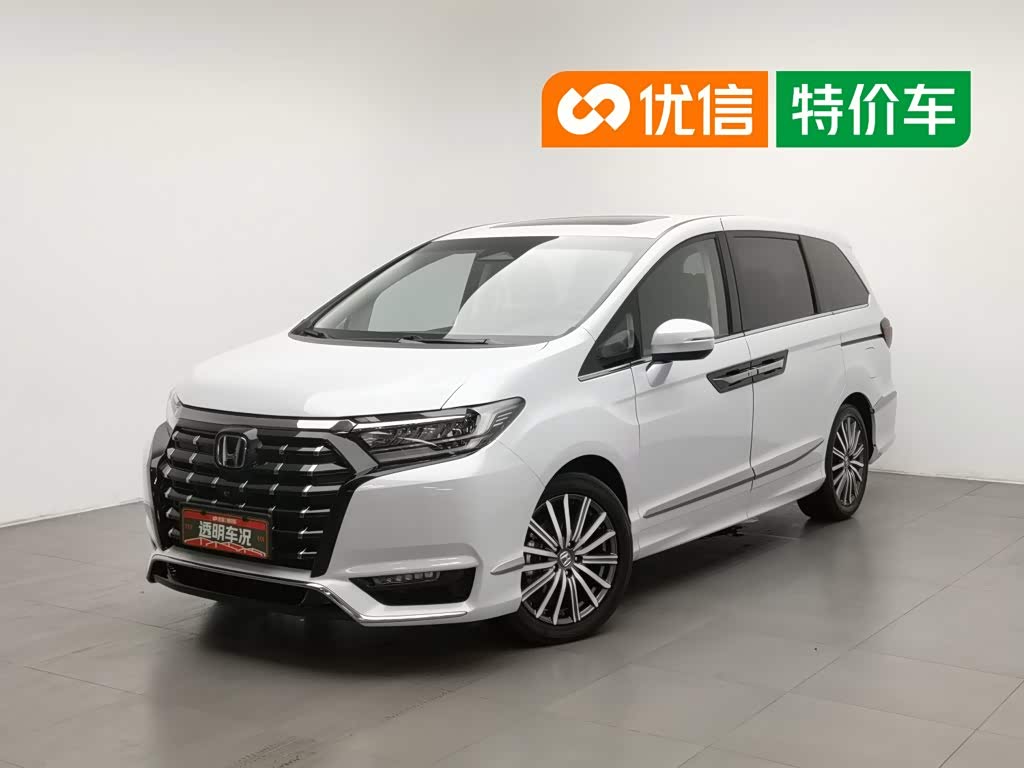 Honda Elysion