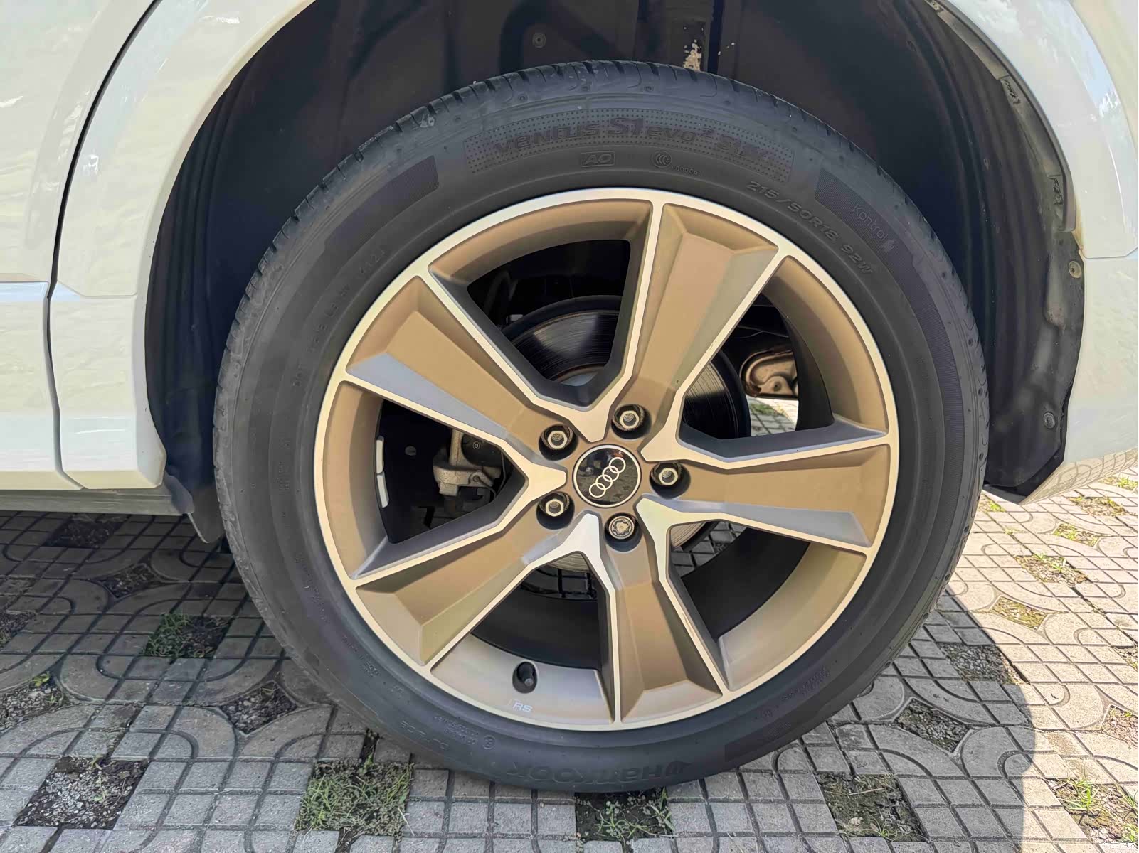 Audi Q2L, 2022 42
